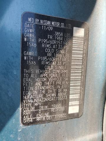 2010 Nissan Cube 1.8