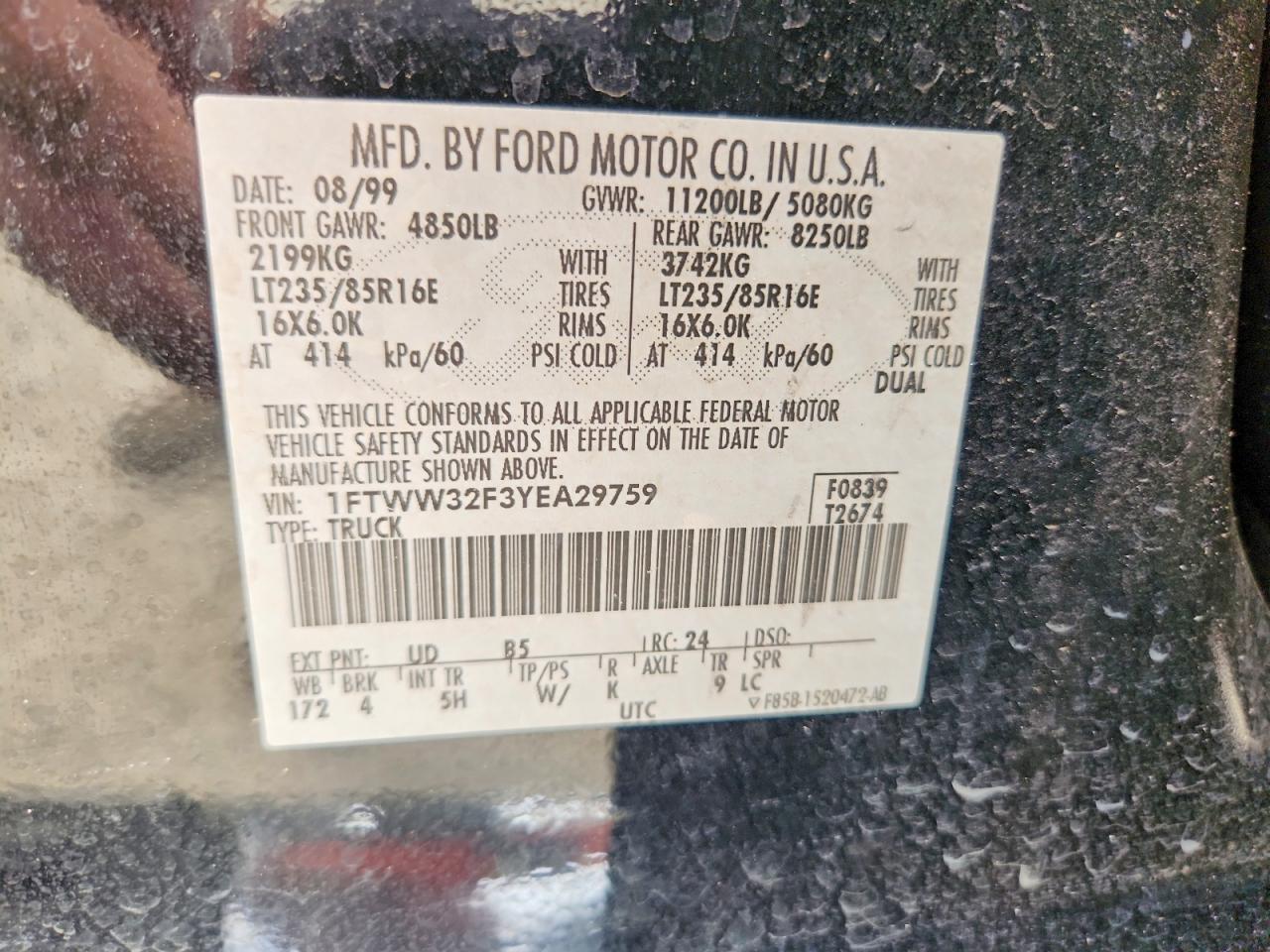 2000 Ford F350 Super Duty