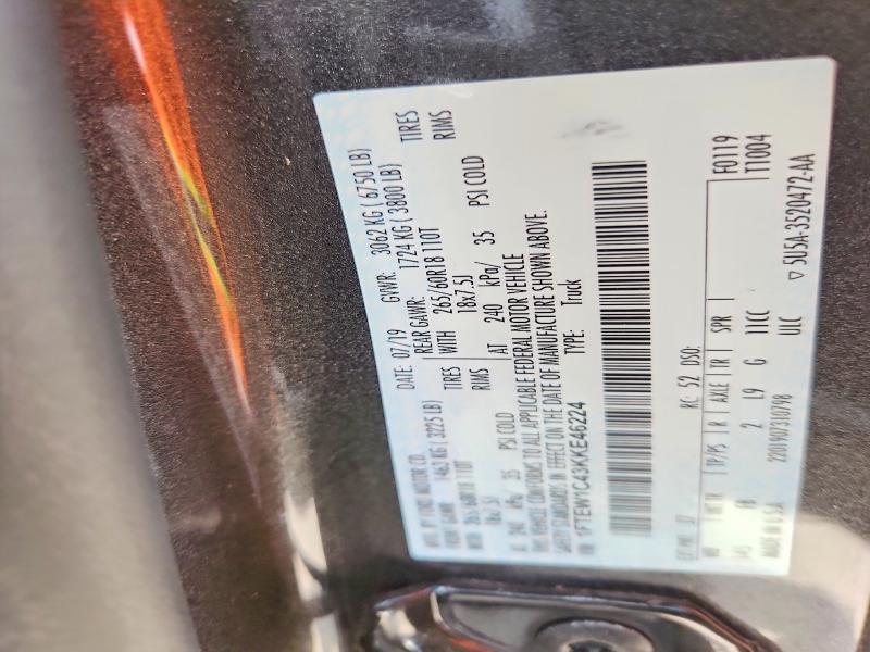 2019 Ford F150 Supercrew