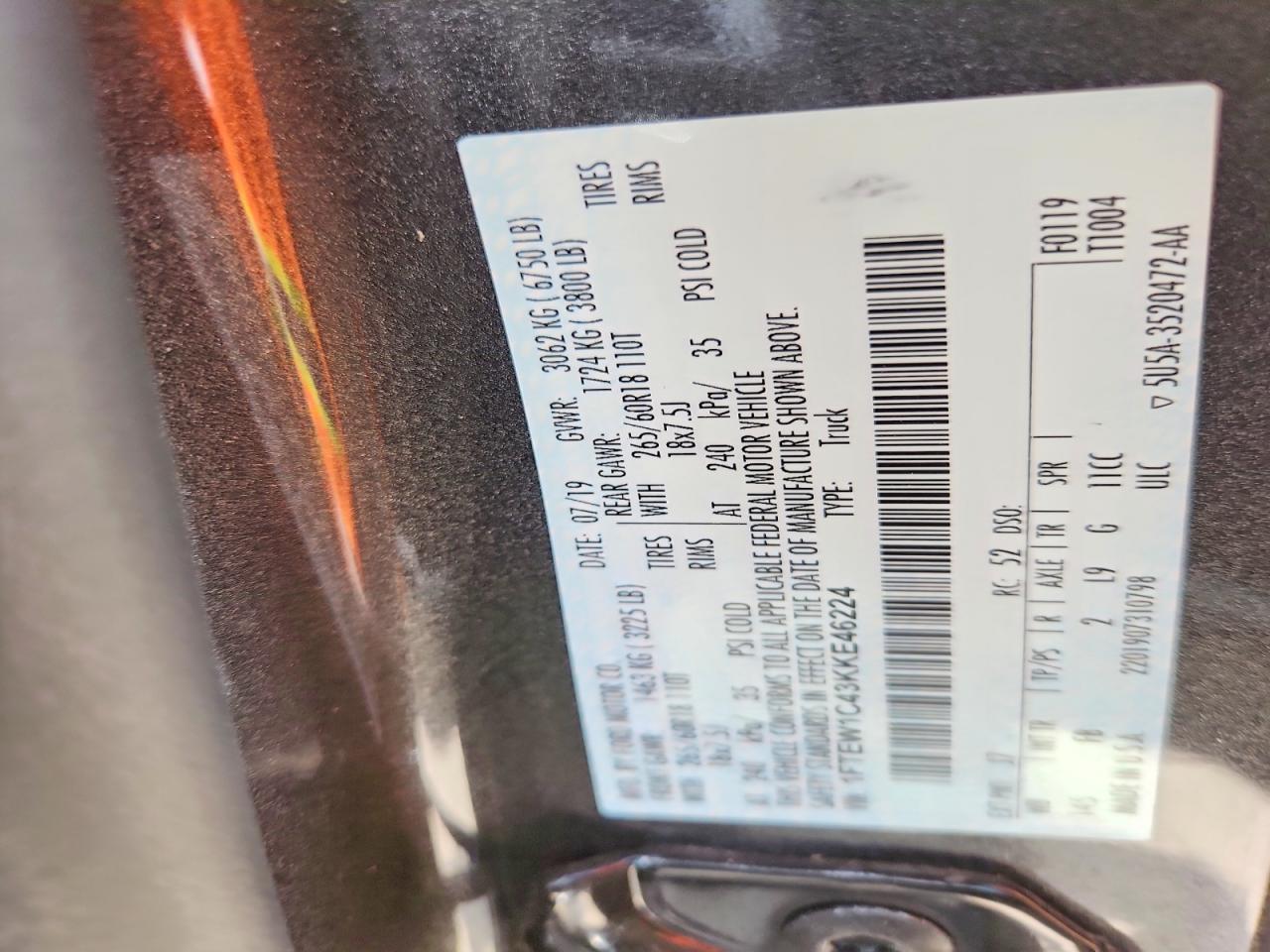 2019 Ford F150 Supercrew