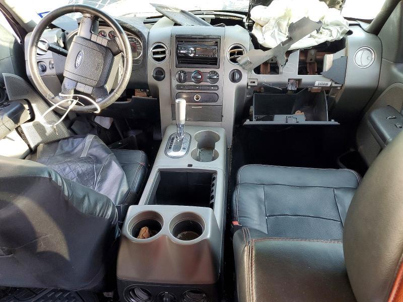 2008 Ford F150 Supercrew