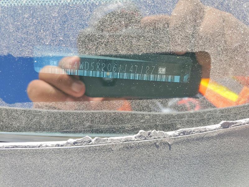 2006 Buick Lacrosse cxl