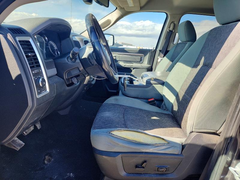 2015 Dodge Ram 1500 slt