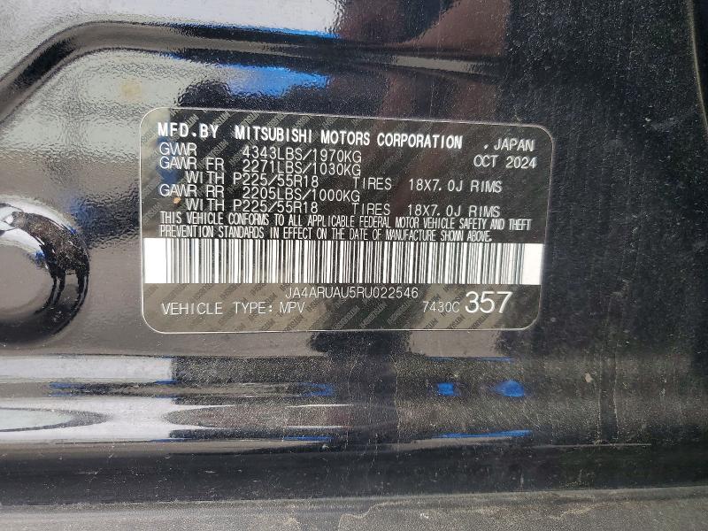 2024 Mitsubishi Outlander Sport s