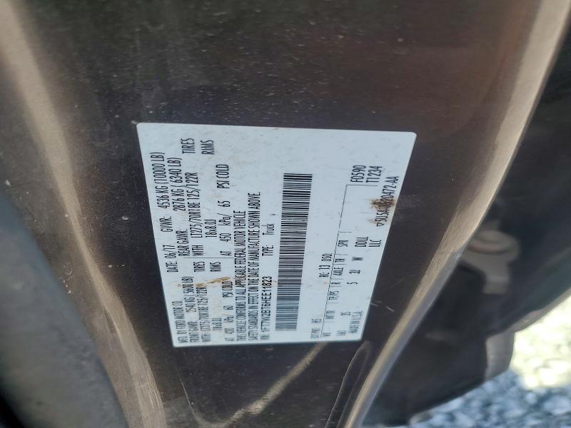 2017 Ford F250 Super Duty