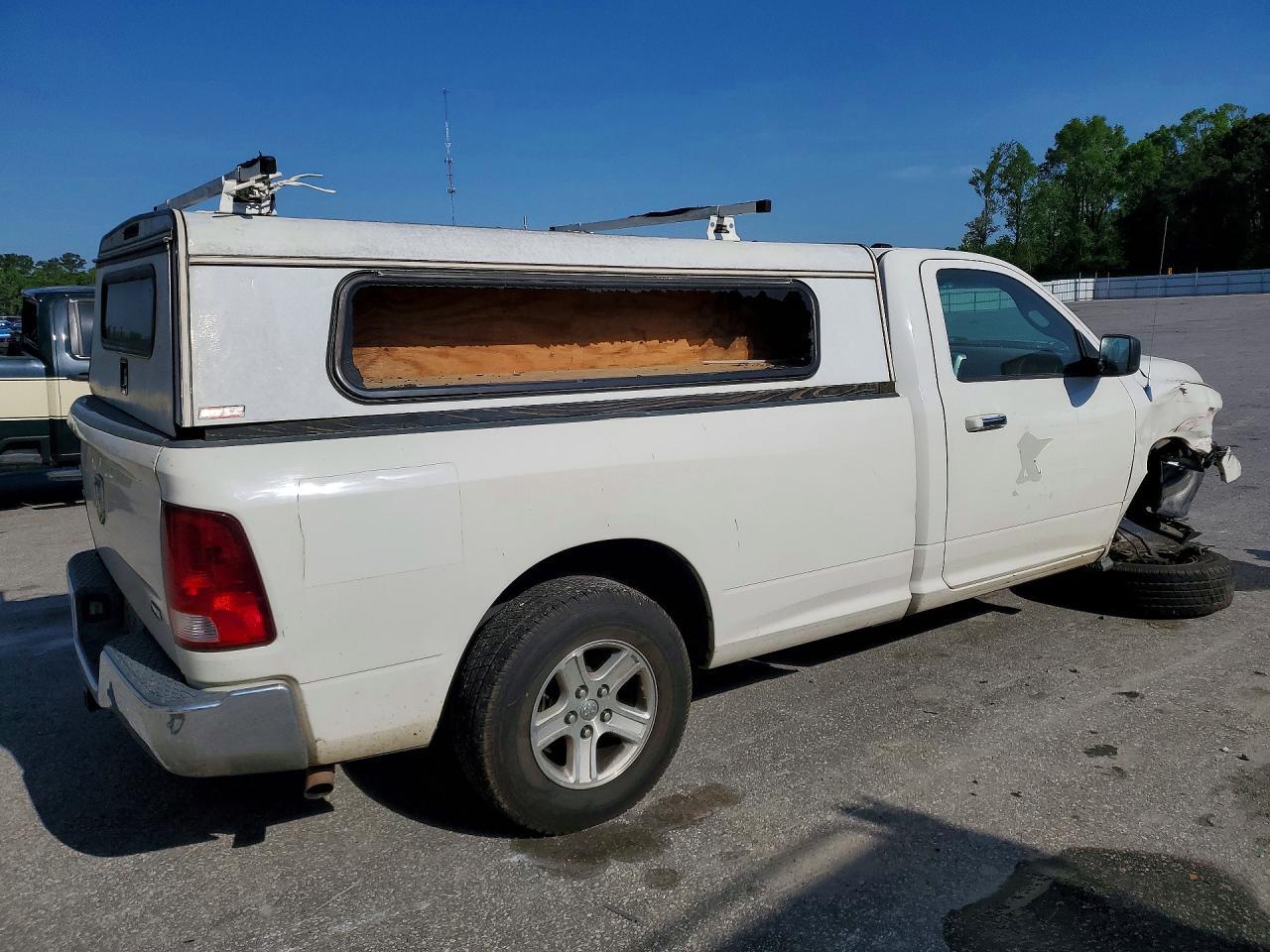 2009 Dodge RAM 1500