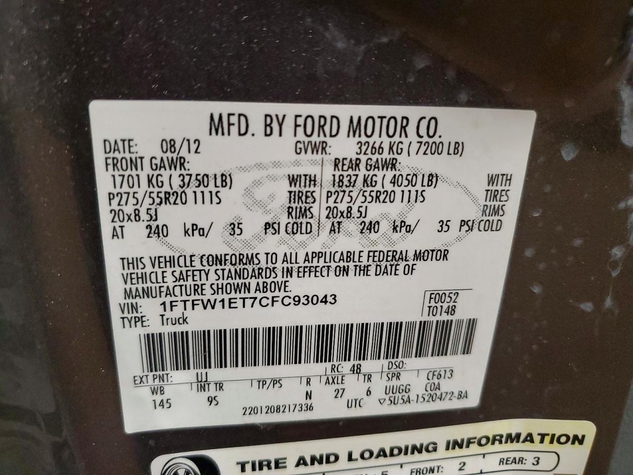 2012 Ford F150 Supercrew