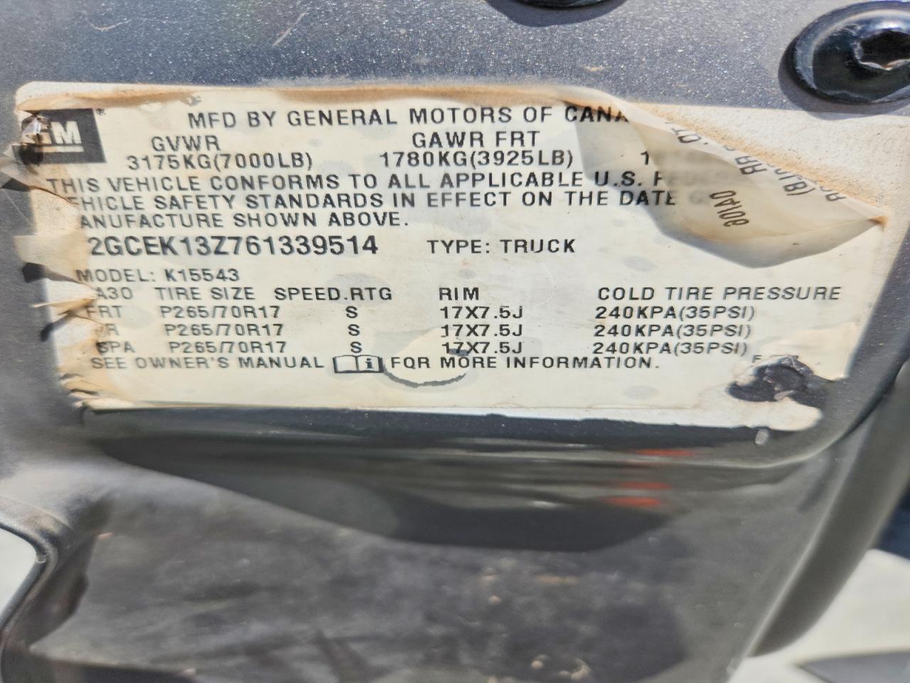 2006 Chevrolet Silverado K1500