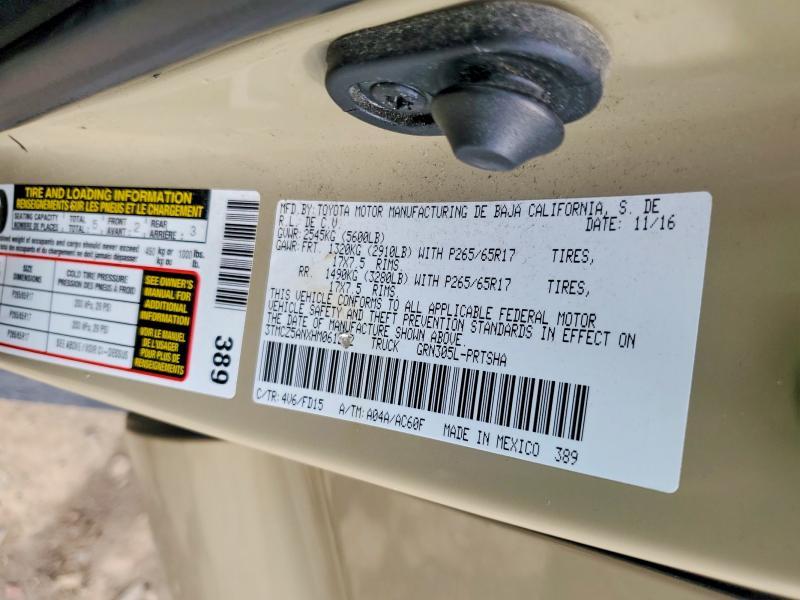 2017 Toyota Tacoma TRD Sport