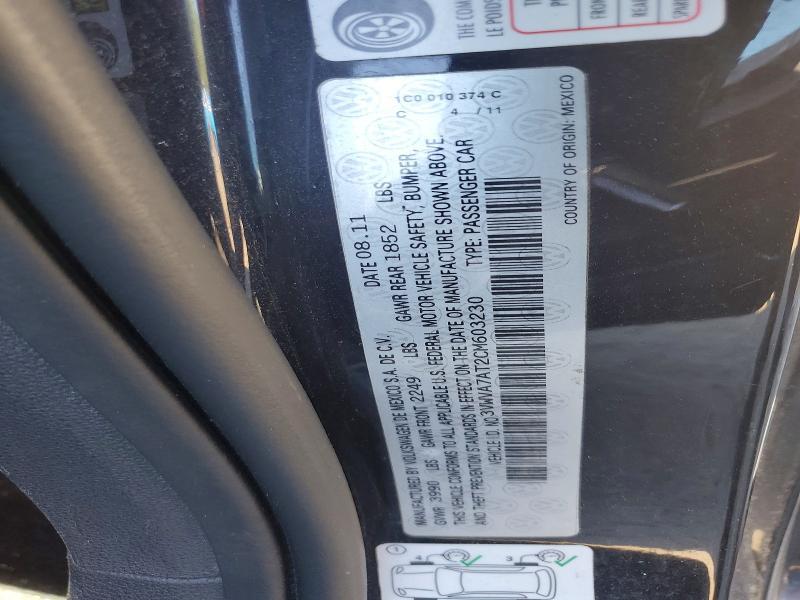 2012 Volkswagen Beetle Turbo