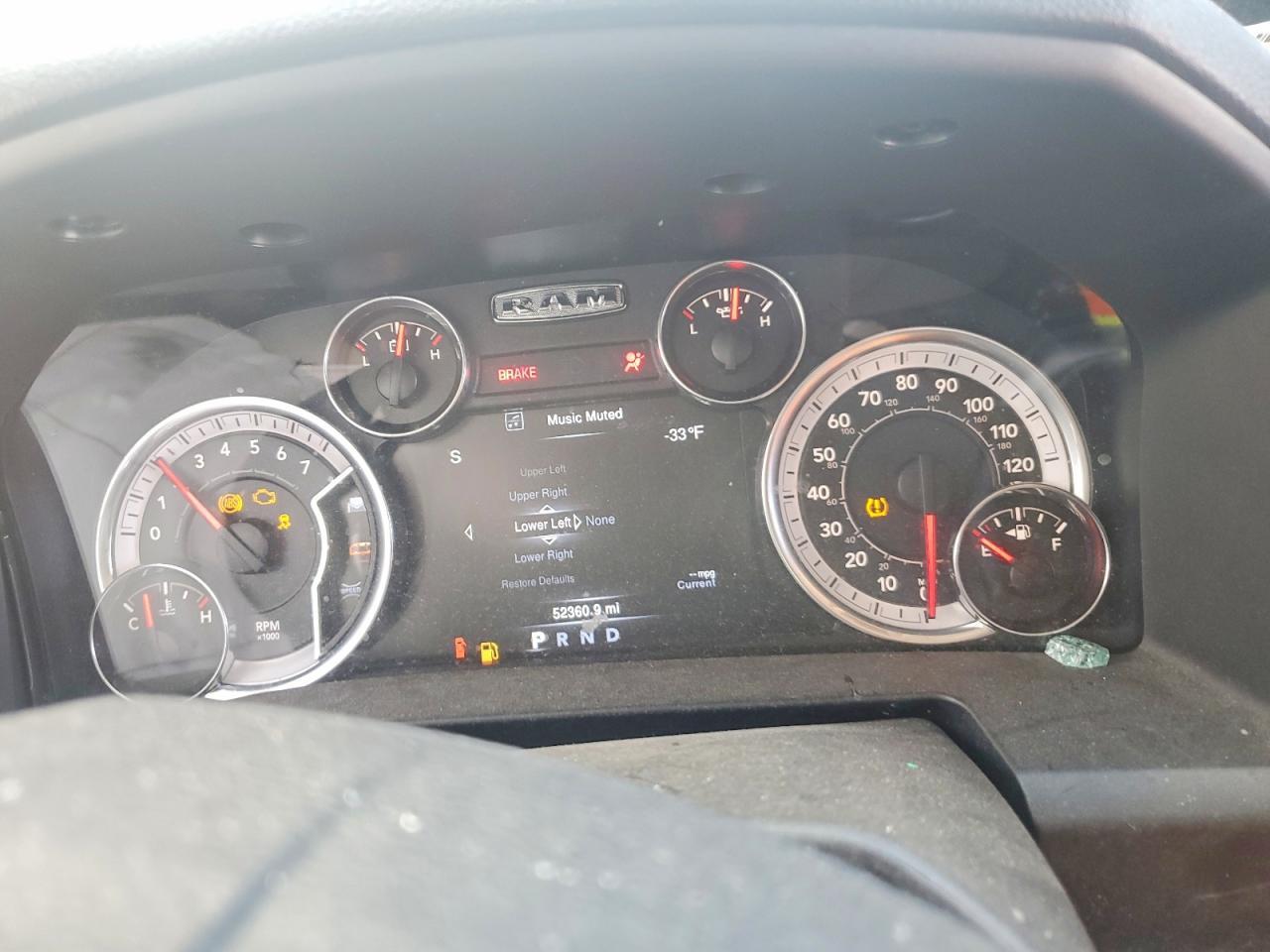 2023 Dodge RAM 1500 Classic Tradesman