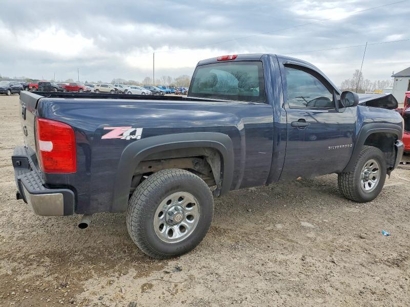 2008 Chevrolet Silverado K1500