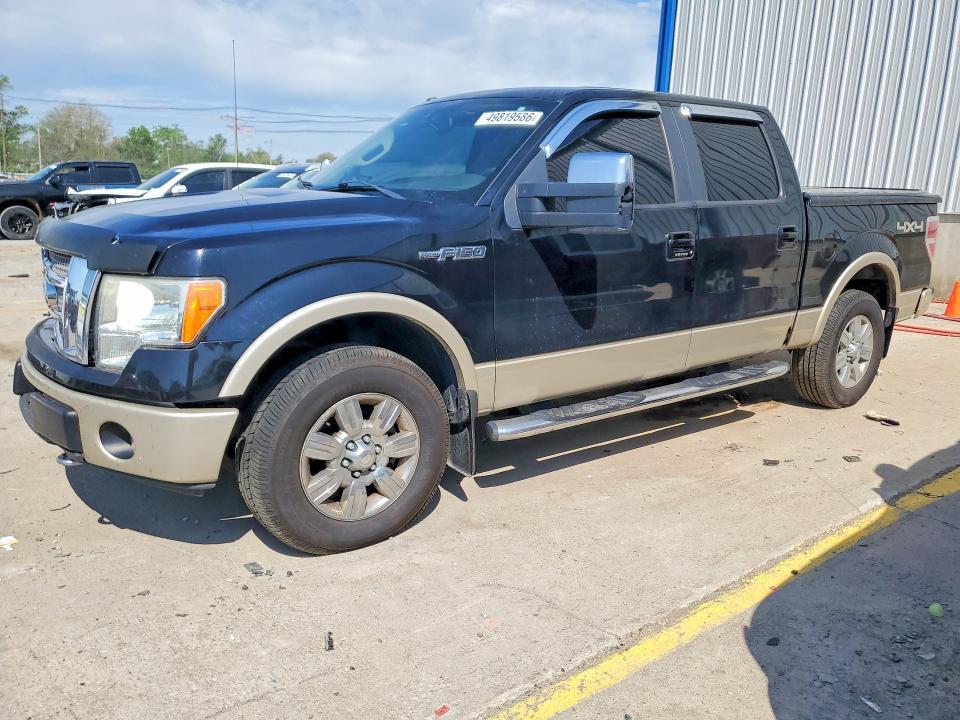 2009 Ford F150 Supercrew