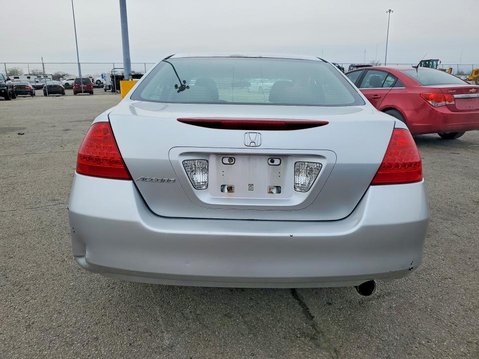 2006 Honda Accord lx
