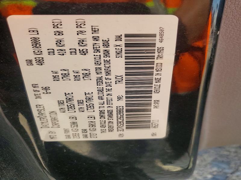 2006 Dodge RAM 2500 ST