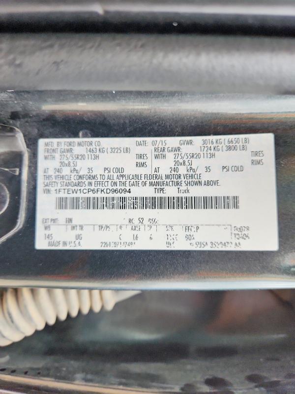 2015 Ford F150 Supercrew