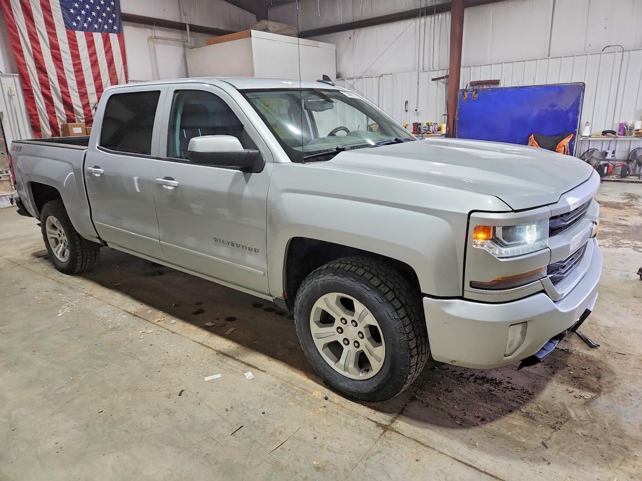 2017 Chevrolet Silverado K1500 LT