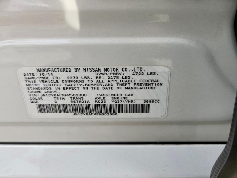 2015 Infiniti Q40 Base