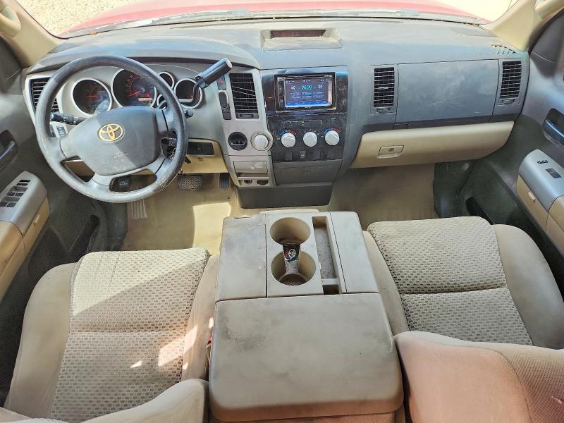 2008 Toyota Tundra Grade