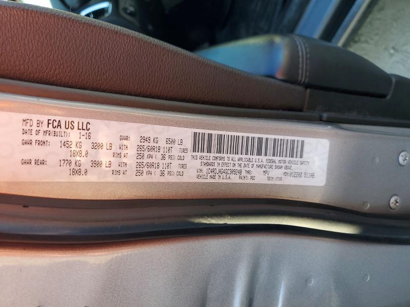 2016 Dodge Durango sxt