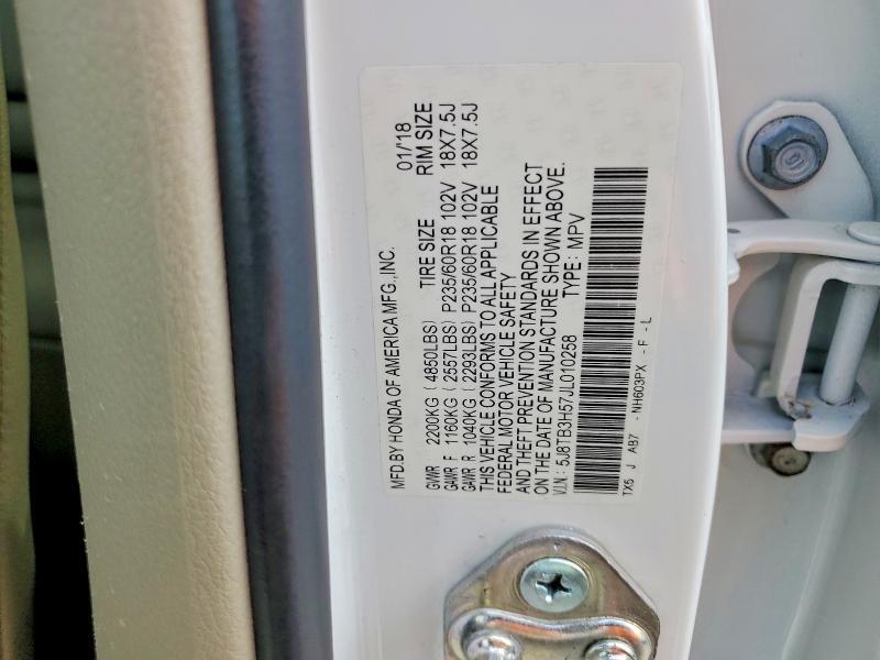 2018 Acura Rdx Technology