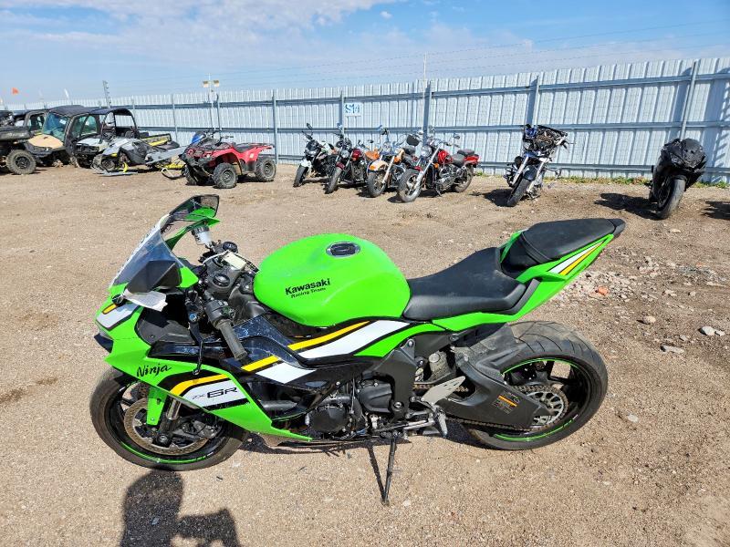 2025 Kawasaki ZX636 K