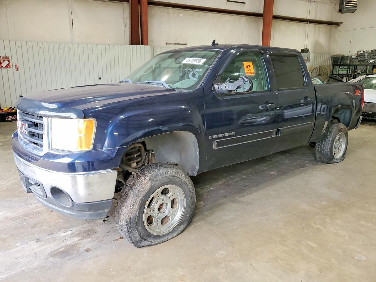 2008 GMC Sierra C1500