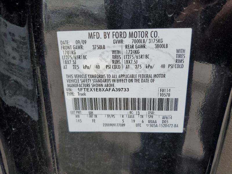 2010 Ford F150 Super cab