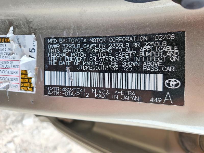 2008 Toyota Prius Base