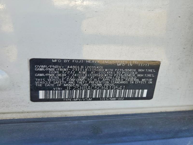 2012 Subaru Forester 2.5x