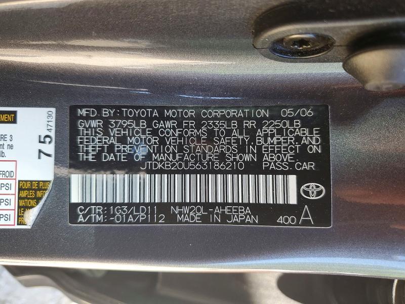 2006 Toyota Prius Base