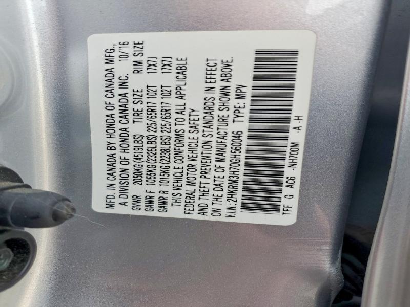 2016 Honda Cr-v exl