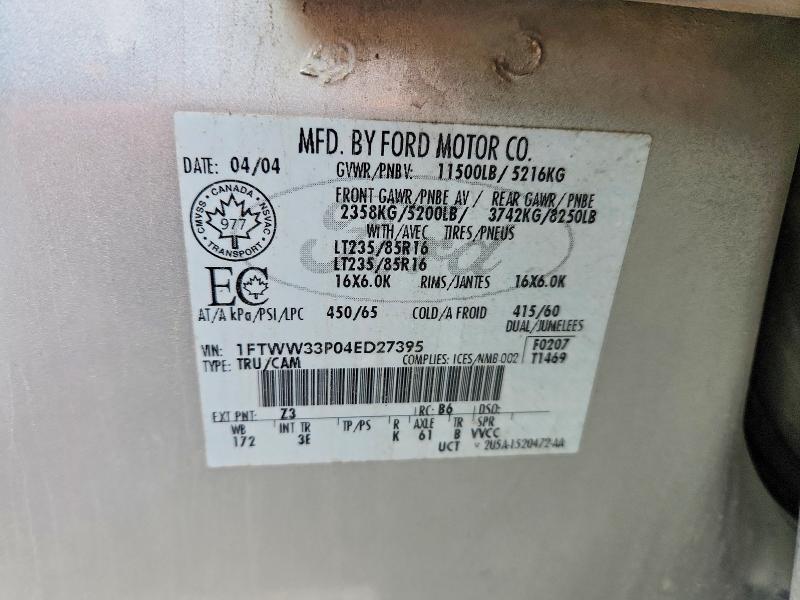 2004 Ford F350 Super Duty