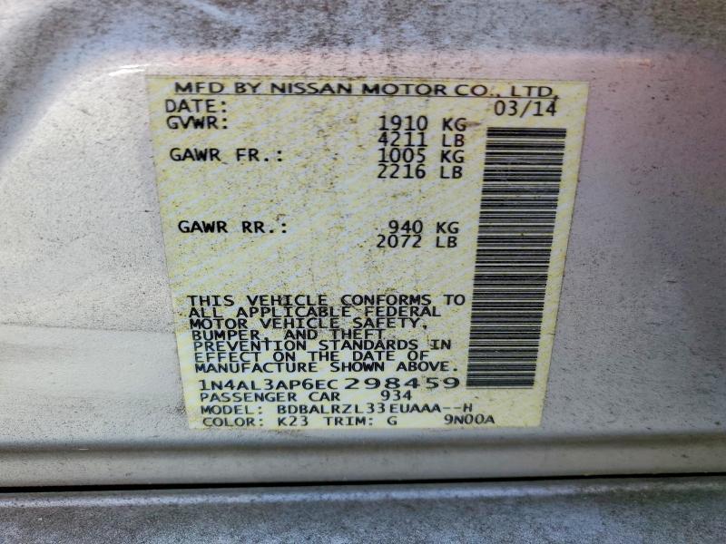 2014 Nissan Altima 2.5 s