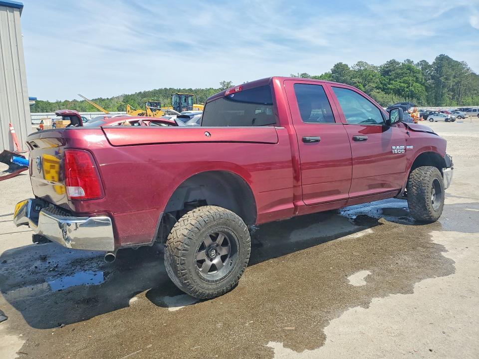 2017 Dodge RAM 1500 ST