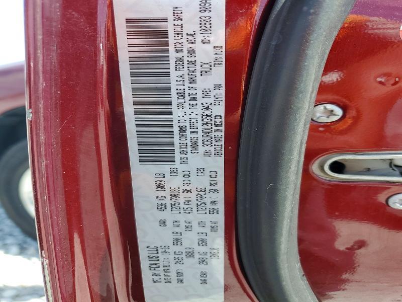 2017 Dodge Ram 2500 slt