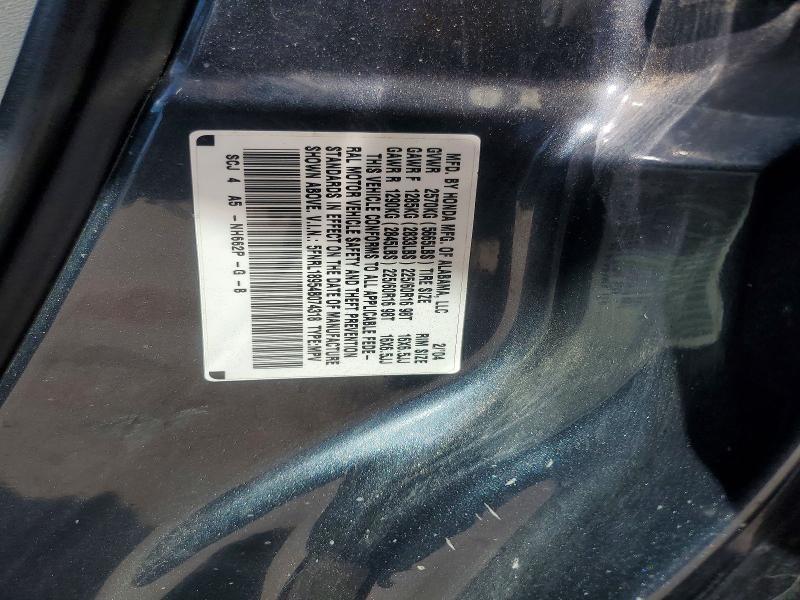 2004 Honda Odyssey exl