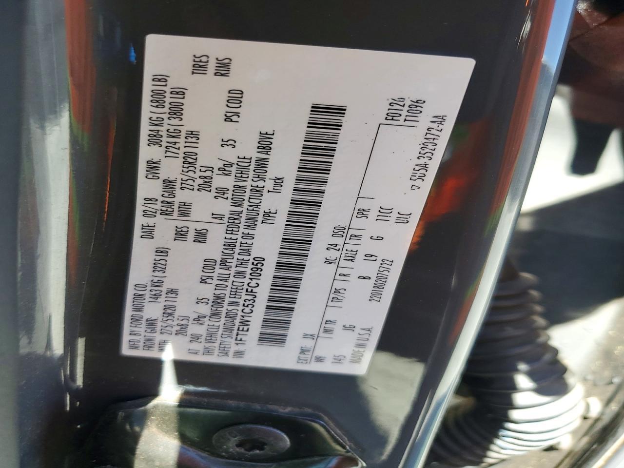2018 Ford F150 Supercrew