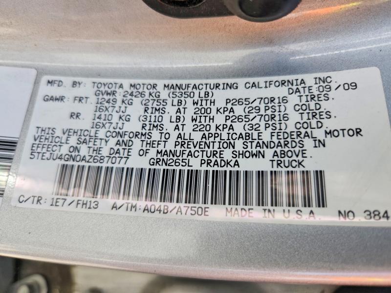 2010 Toyota Tacoma Double Cab Prerunner