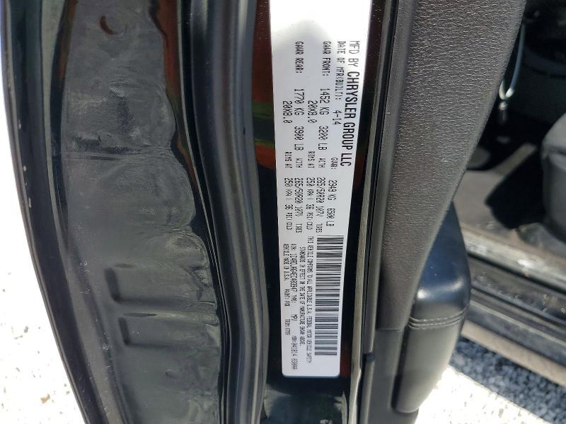 2014 Dodge Durango sxt
