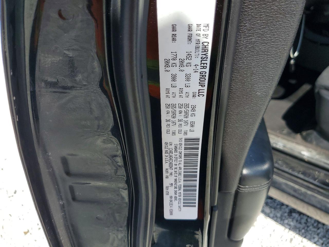 2014 Dodge Durango sxt