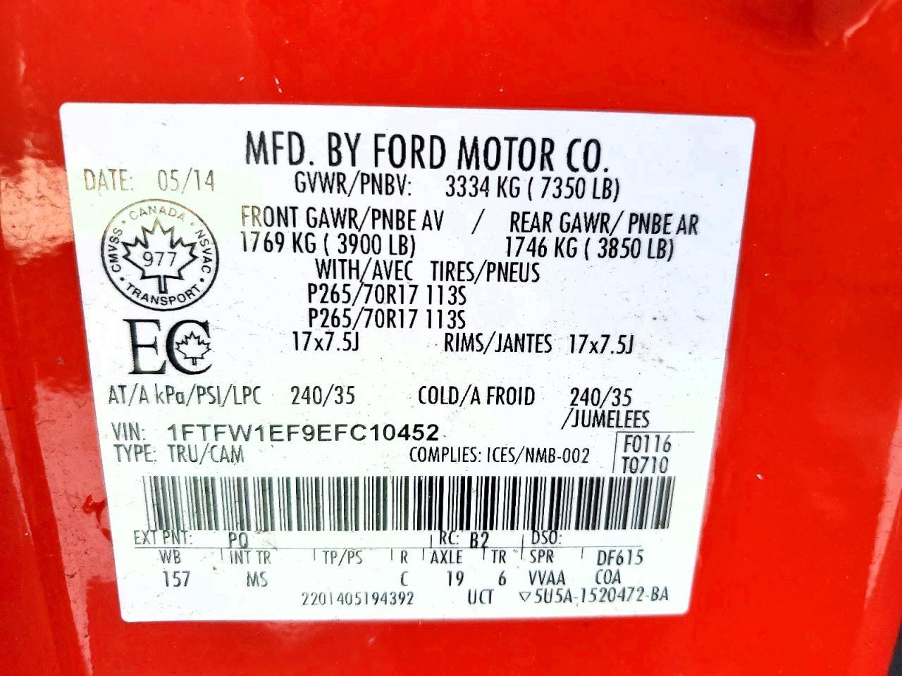2014 Ford F150 Supercrew