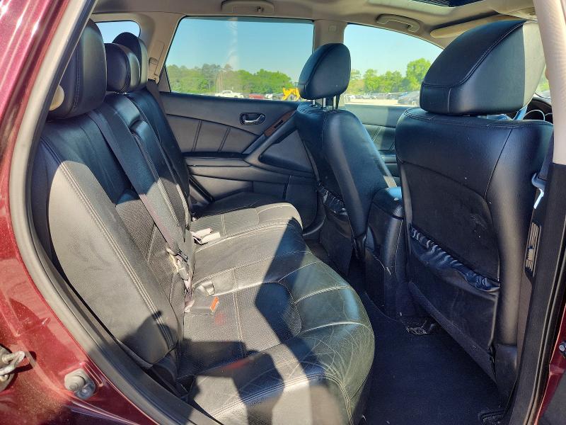 2014 Nissan Murano le