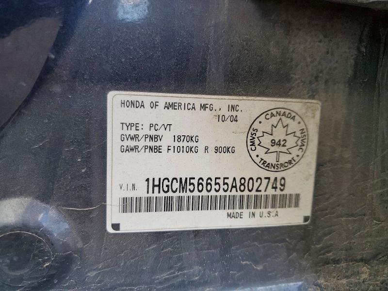 2005 Honda Accord ex