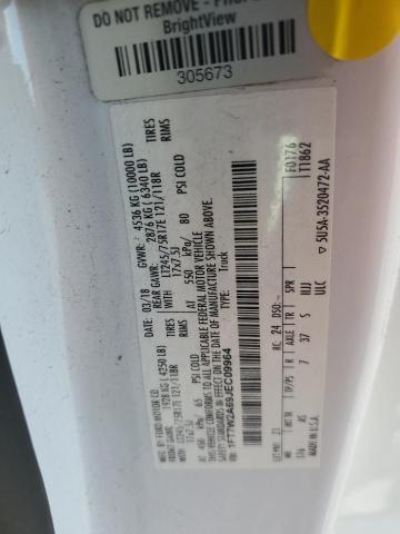 2018 Ford F250 Super Duty