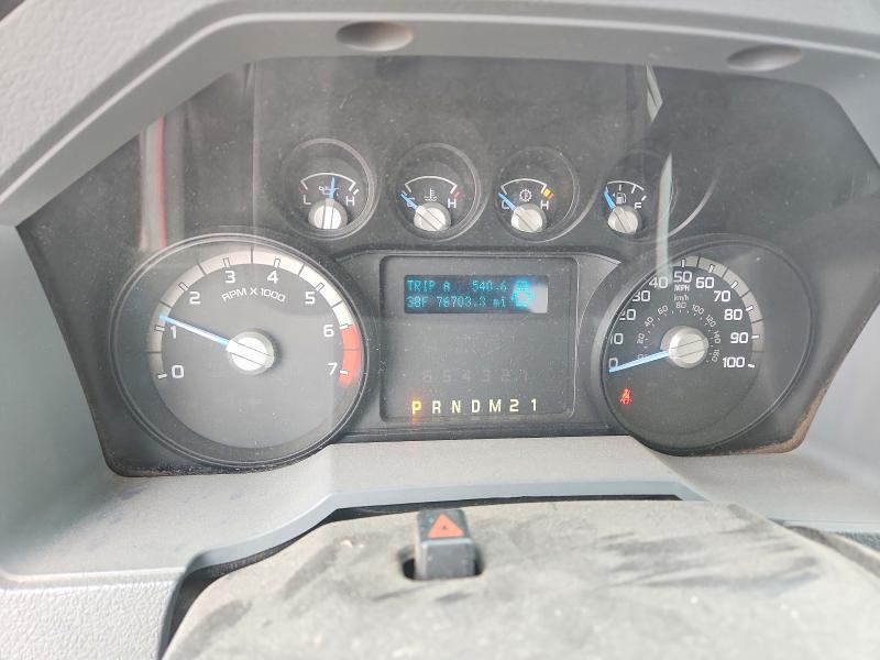 2012 Ford F250 Super Duty