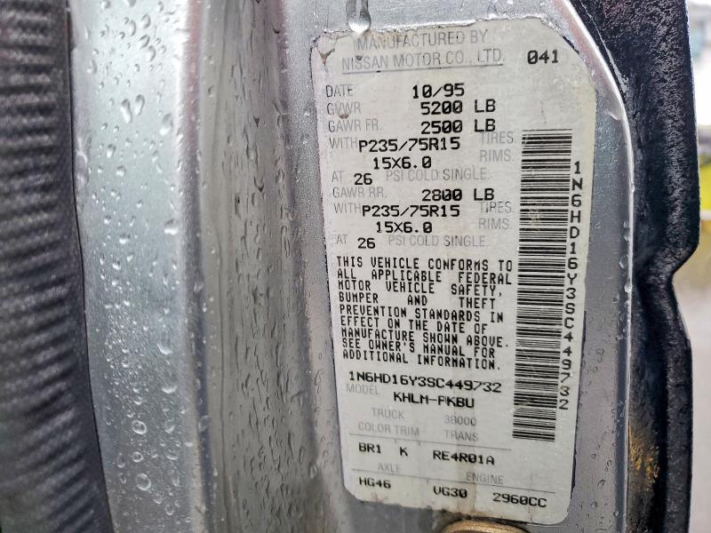 1995 Nissan Truck XE V6