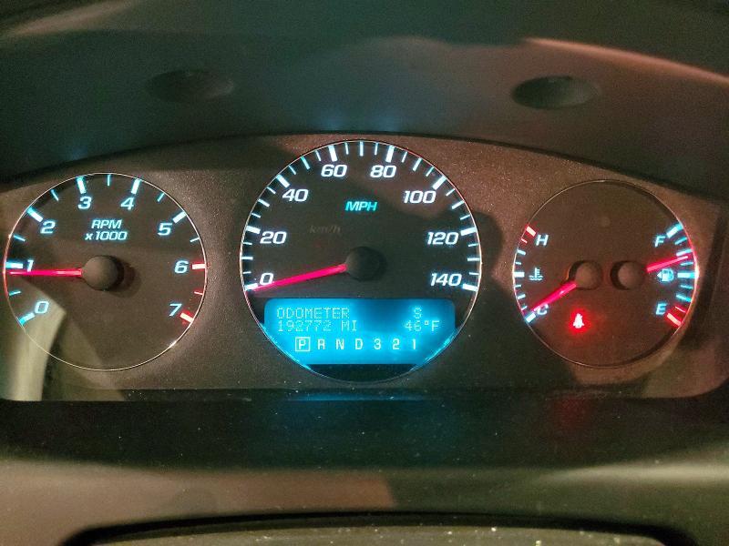 2008 Chevrolet Impala lt