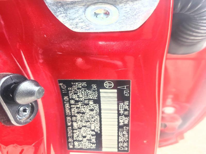 2008 Toyota Prius Base