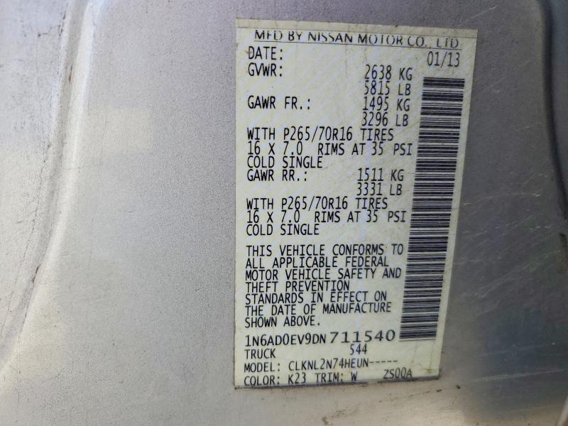 2013 Nissan Frontier s